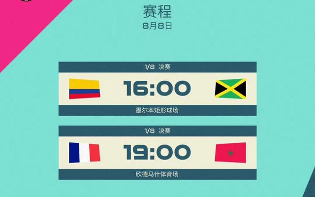 欧美日韩中文国产一区